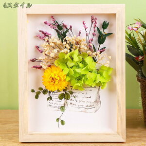 300~OFFN[| vU[uht[ ʐ^ g  tHgt[ o ʐ^  a v[g   c o[Xf[ Mtg ͂Ȃ  җj P Ê  