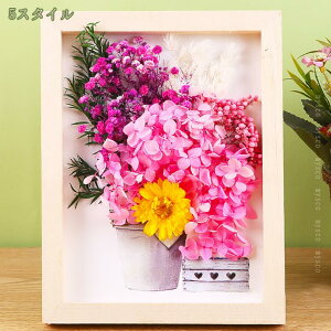 300~OFFN[| vU[uht[ ʐ^ g  tHgt[ o ʐ^  a v[g   c o[Xf[ Mtg ͂Ȃ  җj P Ê  