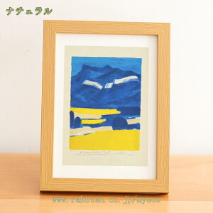 300~OFFN[| tHgt[  ؐ tHg t[ z a4 t[ A[gt[ ؐ uE zCg Ebht[ ʐ^  Ǌ| j oYj Vzj