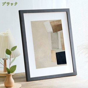 t[ A3TCY 42*29.7cm tHgt[ ؐ  A3 IV TCY i` Vv ؐt[ ؐz  ؂̃t[ ؂̊z Ebh ʐ^ z z rO  