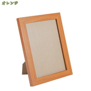 カラー写真立て L判サイズ ナチュラル 写真フレーム 壁掛け フォトフレーム 木製調 ピンク ホワイト ブルー 結婚祝い 額縁 写真入れ L版 誕生日 卒業 入学 退職祝いギフト ラッピング お祝い