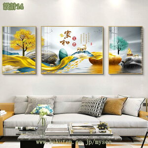 1000~OFFN[| G CeA A[gpl 3 S[h A[g  _ ۉ Ǌ| G i rO  L ze ItBX  J^ Ɩp v[g A[gt