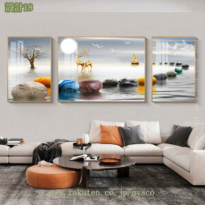 1000~OFFN[| G CeA A[gpl 3 S[h A[g  _ ۉ Ǌ| G i rO  L ze ItBX  J^ Ɩp v[g A[gt