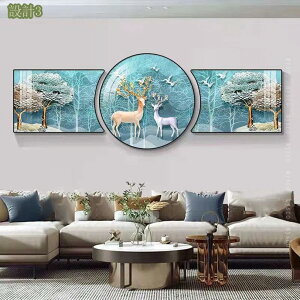 2000円OFFクーポン インテリア 絵画 開運 玄関 飾り アートパネル 3枚 風水 絵 金運アップお 幸運の木 風水絵 ソファの背景画 室内装飾 モダンアート 壁掛け 部屋飾り 風景画 開運アート リビン