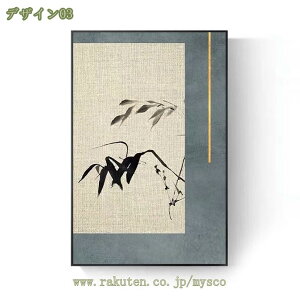 300~OFFN[| ؕ LoX vg A[gpl i i` | Ǌ|   Q  L g rO ze v[g wZ X JX J^ IV HX 