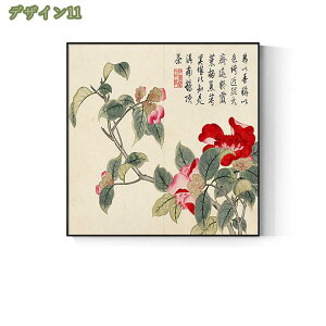 777~OFFN[| A[gpl ؕ G |X^[ Ǌ| A[gt[ _ {[h G ꂽ CeA  i t@bV ǊG LO a t[ A