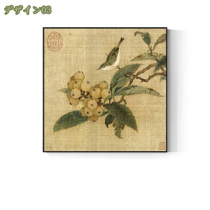 777~OFFN[| A[gpl ؕ G |X^[ Ǌ| A[gt[ _ {[h G ꂽ CeA  i t@bV ǊG LO a t[ A