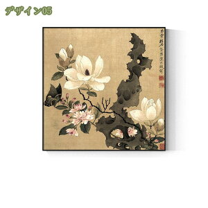 777~OFFN[| A[gpl ؕ G |X^[ Ǌ| A[gt[ _ {[h G ꂽ CeA  i t@bV ǊG LO a t[ A