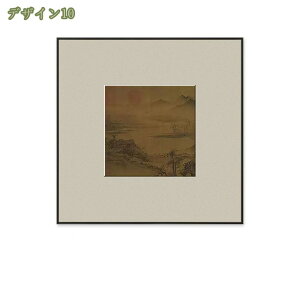 500~OFFN[| A[gpl A[g{[h |X^[  ǉ Ǌ| G vg ؕ   \t@̔wi CeA t[ i LoX  i v[g 