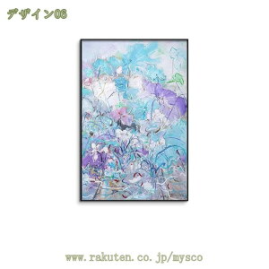 300~OFFN[| ۉ A[gpl G _  k |X^[ t[ Ǌ| A[g{[h CeA i Q _CjO[     LoX