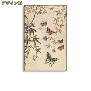 A[gpl  ؕ |X^[  G  Vv IV rO HX CeA Ǐ h 蕨 A[gt[E|X^[ ǉ |G ǃLoX EH[fR[V