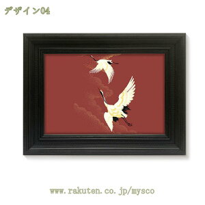 300~OFFN[| A[gpl  |X^[ ؕ CeA G vg i J^  ւɏG Ǌ| t[t i v[g ͓I EFJ{[h ǂ̊G \t@