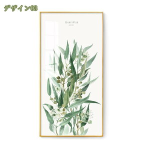 G A[gpl A[gt[  |X^[  LoX Ǌ| Ǐ ǂ̊G i v[g t@ubNpl ꂽ CeA {^jJ _  