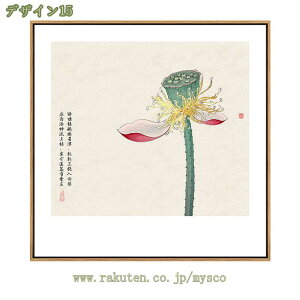 777~OFFN[| |X^[ A[gpl G ؕ Ǌ|  wiG 蕨 v[g rO _CjO Q C ItBX o[  pG i t@bV