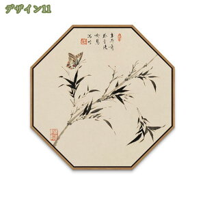 777~OFFN[| |p LoX EH[A[g G vg ƒp CeAp A[g[N i R i    i CXg  t@ubNpl ǂ̊G \t@