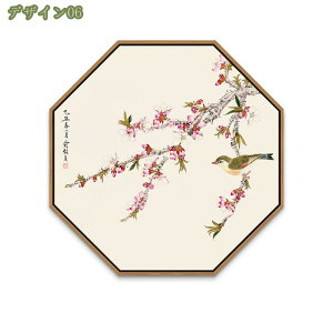 |p LoX EH[A[g G vg ƒp CeAp A[g[N i R i    i CXg  t@ubNpl ǂ̊G \t@̔wiG Ǐ