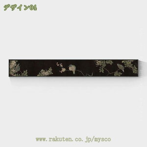 300~OFFN[| A[gpl   G CeA J^ |X^[ R ǉ C 蕨 ւɏG  _ h i ؕ  JtF EH[A[g v[g t