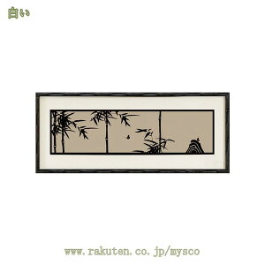 A | LoXG mN re[W |X^[ vg EH[A[g rO[ z[fR[V A[gpl ؕ G Ǌ| t[ {[h G 