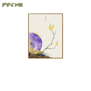 G Ǌ| CeA    邢G ʉ rO m a Ԃ̊G   t[ ؕ |X^[ t@ubNpl   xbh[ ze EH[A