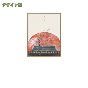 500~OFFN[| G Ǌ| CeA    邢G ʉ rO m a Ԃ̊G   t[ ؕ |X^[ t@ubNpl   xbh[ z