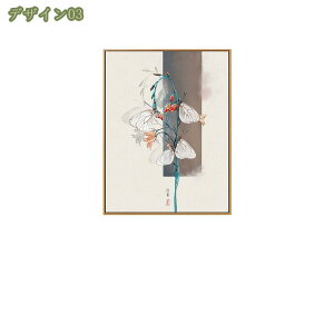 500~OFFN[| G Ǌ| CeA    邢G ʉ rO m a Ԃ̊G   t[ ؕ |X^[ t@ubNpl   xbh[ z