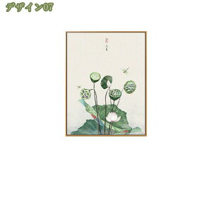 780~OFFN[| G Ǌ| CeA    邢G ʉ rO m a Ԃ̊G   t[ ؕ |X^[ t@ubNpl   xbh[ z