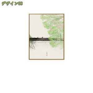 500~OFFN[| G Ǌ| CeA    邢G ʉ rO m a Ԃ̊G   t[ ؕ |X^[ t@ubNpl   xbh[ z