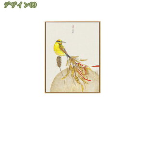 G Ǌ| CeA    邢G ʉ rO m a Ԃ̊G   t[ ؕ |X^[ t@ubNpl   xbh[ ze EH[A