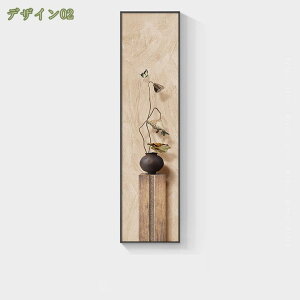 A[gpl A[g{[h  ǉ Ǌ| Ǐ G vg \t@̔wi CeA ؕ g t[ zt i LoX  i v[g  ǂ̊G 