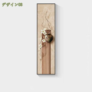 A[gpl A[g{[h  ǉ Ǌ| Ǐ G vg \t@̔wi CeA ؕ g t[ zt i LoX  i v[g  ǂ̊G 