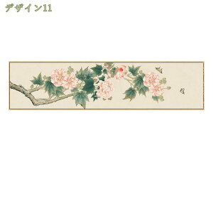 1000~OFFN[| ǂ̑ ؕ A[g[N  t[ rO[ xbh[ Lb` Office z[ |X^[ A[gpl G LoX Ǌ| {[h G ꂽ