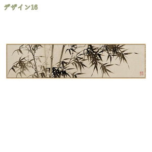 1000~OFFN[| ǂ̑ ؕ A[g[N  t[ rO[ xbh[ Lb` Office z[ |X^[ A[gpl G LoX Ǌ| {[h G ꂽ