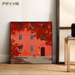 777~OFFN[| ۉ 􉽊w CeAG k A[gt[  ǂ̑ A[gpl |X^[   ǉ LoX Q Ǌ| ze̕ǉ ItBX vg 