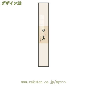 1000~OFFN[|  A[g|X^[ i ؕ n @ Ǐ t[ G vg [p A[gpl Be[W Ǌ| {[h ꂽ CeA g