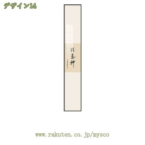 777~OFFN[|  A[g|X^[ i ؕ n @ Ǐ t[ G vg [p A[gpl Be[W Ǌ| {[h ꂽ CeA g