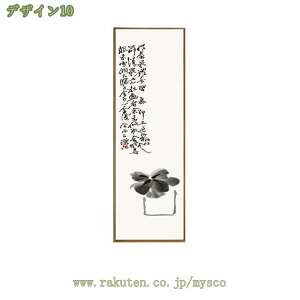 A[gpl |X^[ R n CeA G ؕ i J^  ւɏG Ǌ| t[t̊i Ǐ  \t@̔wi LoX  EH[fR[