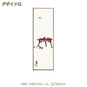 A[gpl |X^[ R n CeA G ؕ i J^  ւɏG Ǌ| t[t̊i Ǐ  \t@̔wi LoX  EH[fR[