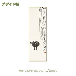 A[gpl |X^[ R n CeA G ؕ i J^  ւɏG Ǌ| t[t̊i Ǐ  \t@̔wi LoX  EH[fR[