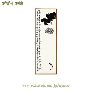 300~OFFN[| A[gpl |X^[ R n CeA G ؕ i J^  ւɏG Ǌ| t[t̊i Ǐ  \t@̔wi LoX  E