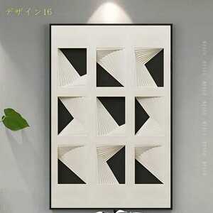 1620~OFFN[| A[gG i plA[g{[h CeAG |X^[ Ǌ|G A[gXg[g |p摜 LoXG A[gt[E|X^[ J[G 