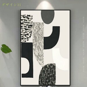 500~OFFN[| A[gG i plA[g{[h CeAG |X^[ Ǌ|G A[gXg[g |p摜 LoXG A[gt[E|X^[ J[G 