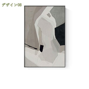 A[gG i plA[g{[h CeAG |X^[ Ǌ|G A[gXg[g |p摜 LoXG A[gt[E|X^[ J[G G ۔hG 