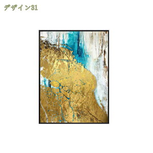 A[gG i plA[g{[h CeAG |X^[ Ǌ|G A[gXg[g |p摜 LoXG A[gt[E|X^[ J[G G ۔hG 