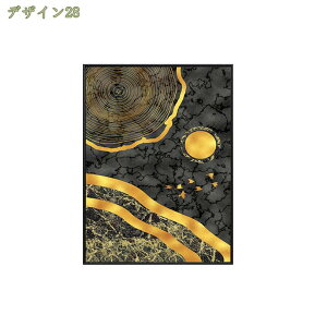 1000~OFFN[| A[gG i plA[g{[h CeAG |X^[ Ǌ|G A[gXg[g |p摜 LoXG A[gt[E|X^[ J[G 