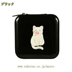 アクセサリーケース 携帯用 ジュエリーボックス 宝石用箱 大容量 旅行用 ジュエリーボックス 指輪 着脱式の仕切り付き ピアスケース ジュエリーケースピアス 小物入れ 収納 持ち運び 防塵