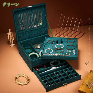 1620~OFFN[| WG[{bNX ANZT[[ 3i   v[g  w CO WG[[ WG[BOX WG[P[X lbNX sAX {^