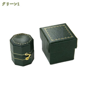 ジュエリーボックス 指輪置き ジュエリーケース 持ち運び 携帯用 ミニ コンパクト アクセサリーケース 指輪ケース ミニ ポーチ 可愛い トラベル 指輪 リング アクセサリー レディース 女性