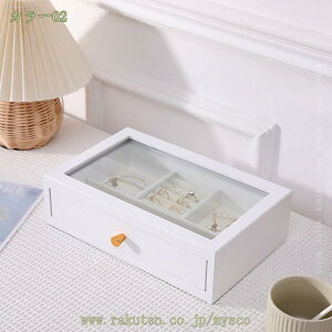 ジュエリーボックス 木製 透明 多層 ジュエリー収納 引き出し ジュエリーボックス アクセサリーケース ジュエリー収納ボックス ピアス イヤリング ネックレス 指輪 調取手 仕切り付き 収納