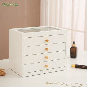 ジュエリーボックス 木製 透明 多層 ジュエリー収納 引き出し ジュエリーボックス アクセサリーケース ジュエリー収納ボックス ピアス イヤリング ネックレス 指輪 調取手 仕切り付き 収納