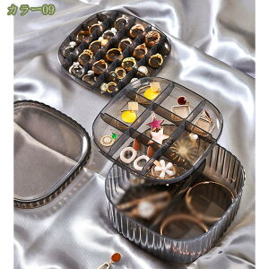 収納ケース 透明 アクセサリーケース リング ピアス イヤリング ネックレス アクセサリーボックス 小物入れ クリア ケース ジュエリー多機能収納 ケース 机整理 北欧 ジュエリーボックス 宝